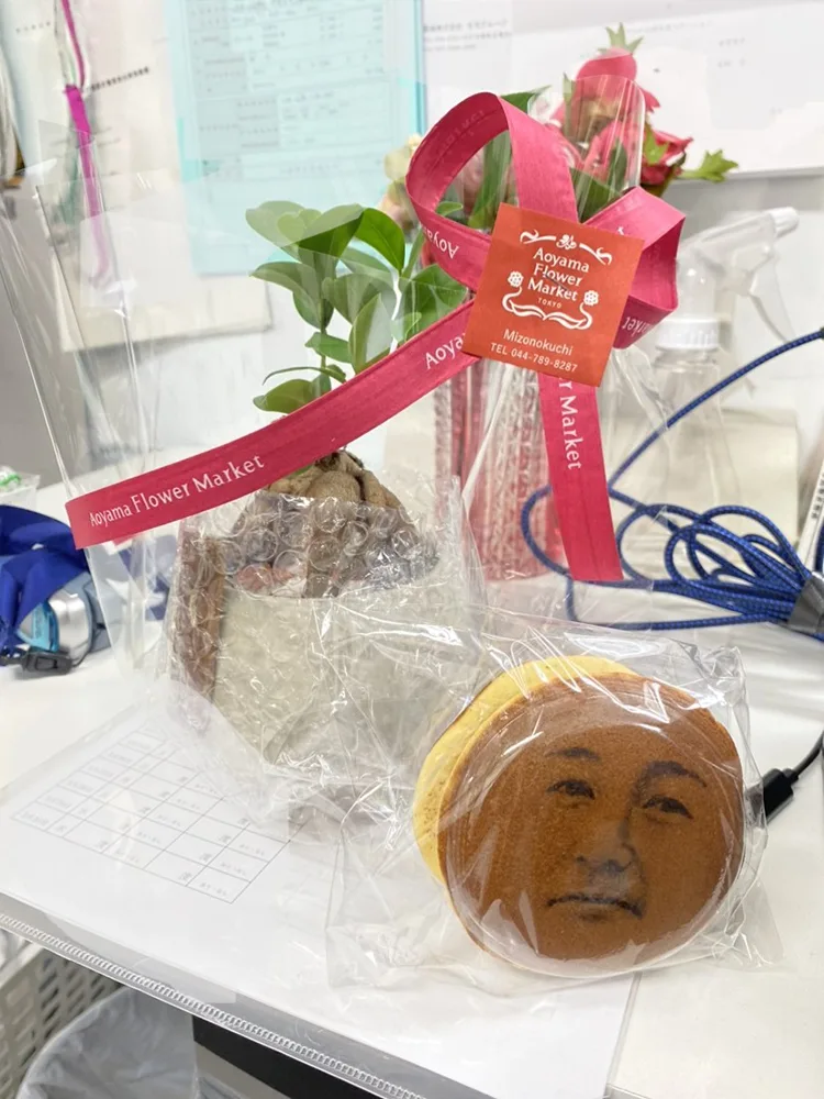 院長のお誕生日