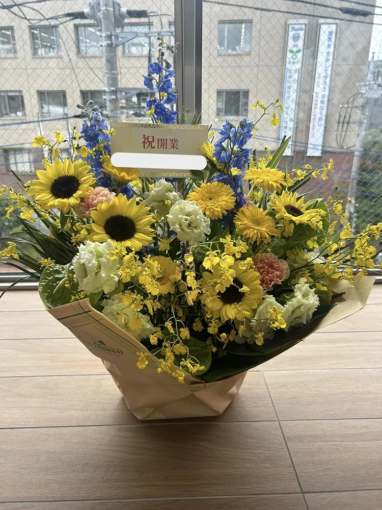 お祝いにいただいたお花