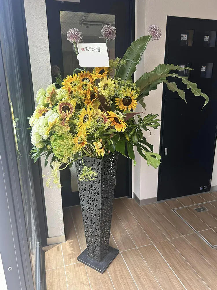 お祝いにいただいたお花