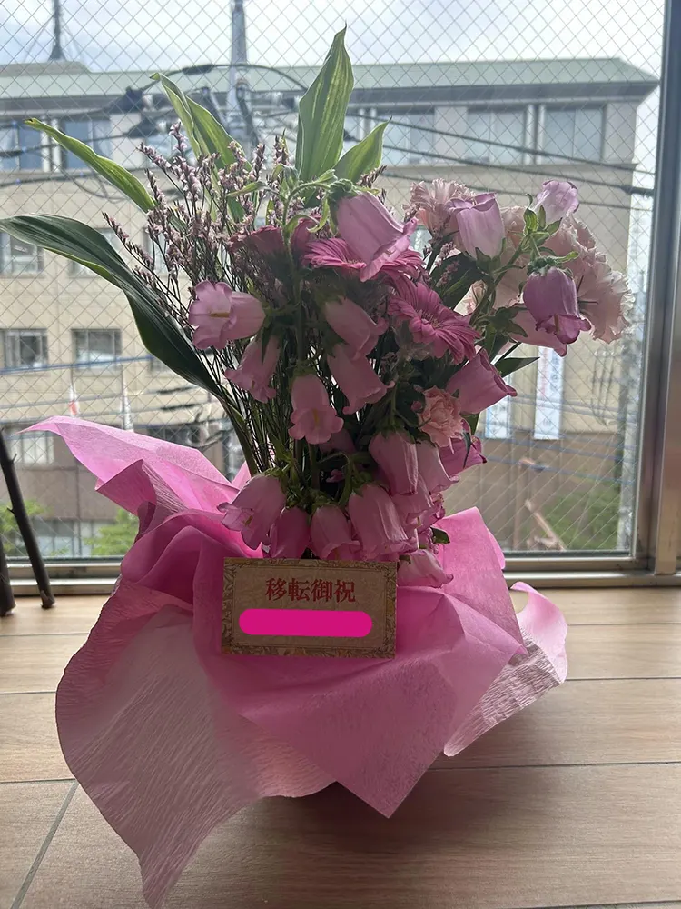 お祝いにいただいたお花