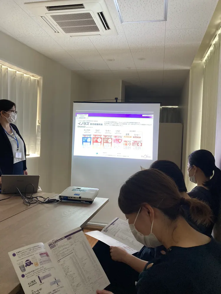 イラノス勉強会