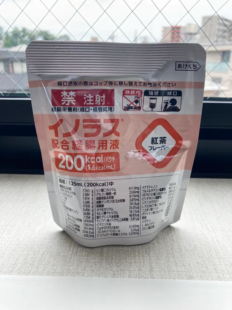 イラノス配合経腸用液 紅茶フレーバー